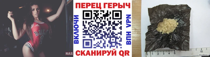 магазин продажи наркотиков  Магадан  Героин Афган 