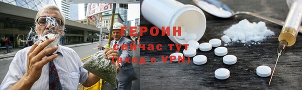 шишки Краснотурьинск