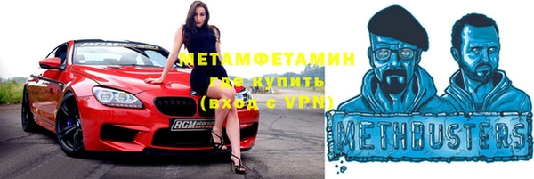 PSILOCYBIN Ладушкин