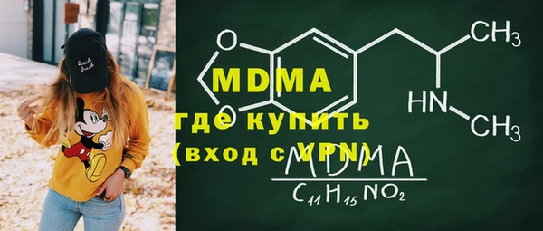 PSILOCYBIN Ладушкин