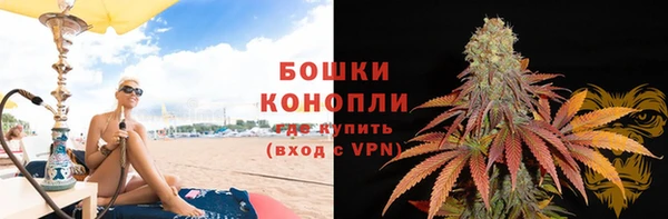 мет Краснослободск