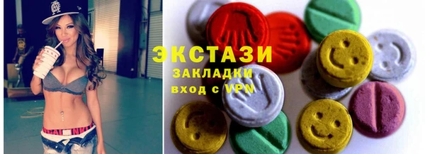 jwh Семёнов