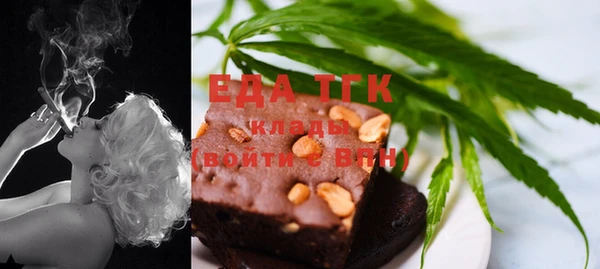 шишки Краснотурьинск