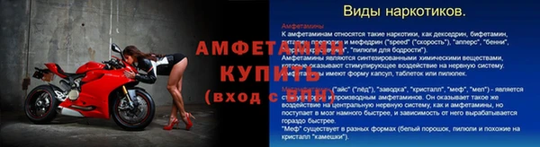 ALPHA-PVP Корсаков
