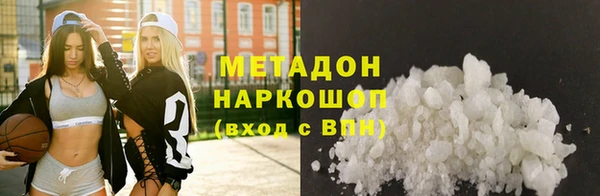 PSILOCYBIN Ладушкин