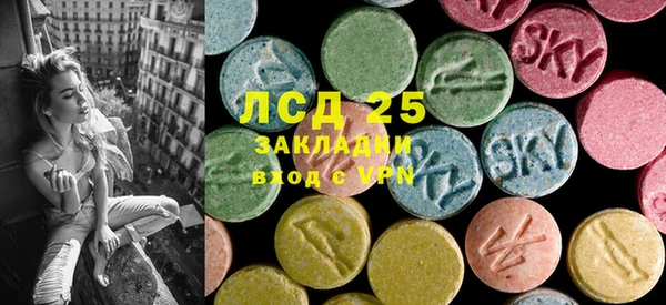 мет Краснослободск