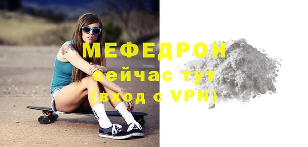 СК Лагань