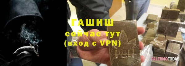 СК Лагань