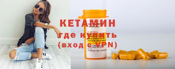 PSILOCYBIN Ладушкин