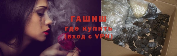 первитин Костерёво