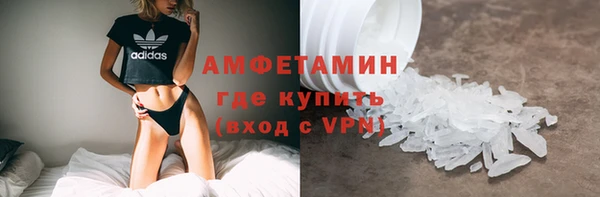 СК Лагань