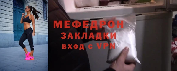 шишки Краснотурьинск