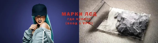 прущий лед Лабытнанги