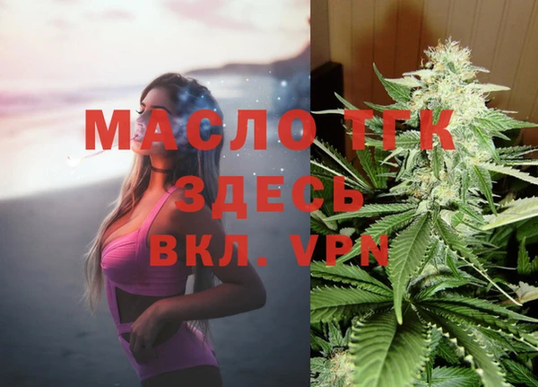 стафф Семикаракорск