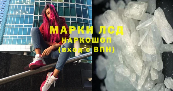 прущий лед Лабытнанги