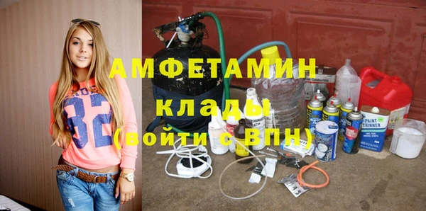 спайс Коряжма