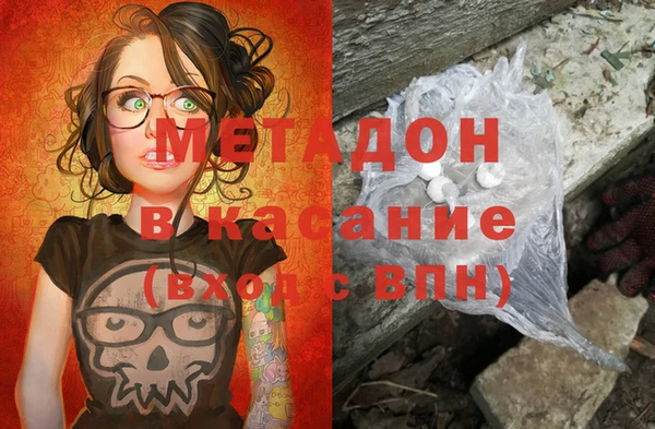 прущий лед Лабытнанги
