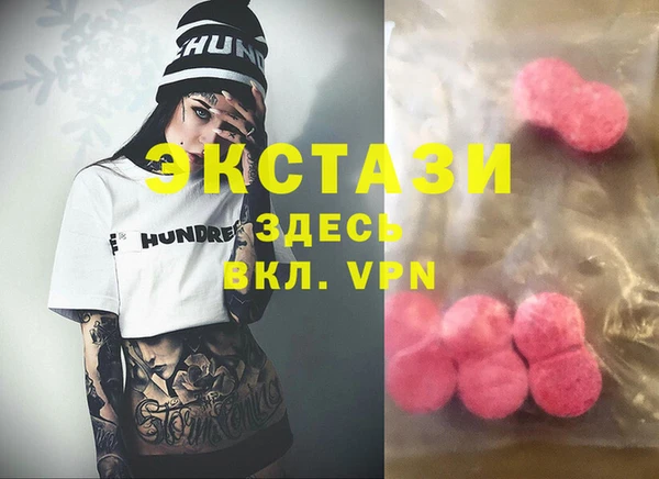 СК Лагань