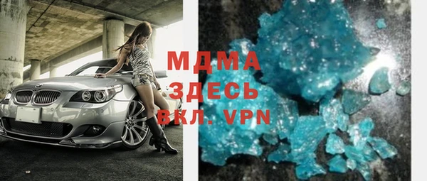 прущий лед Лабытнанги