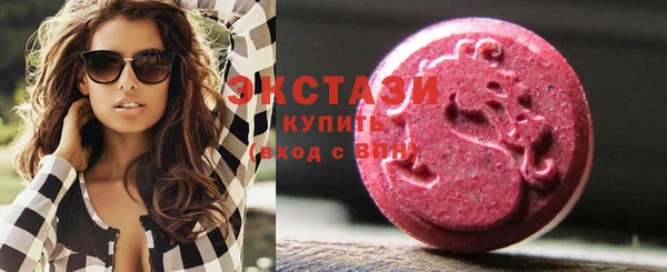 мет Краснослободск