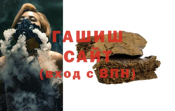 СК Лагань