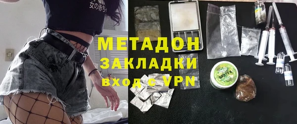 шишки Краснотурьинск