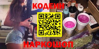 альфа пвп VHQ Кимры