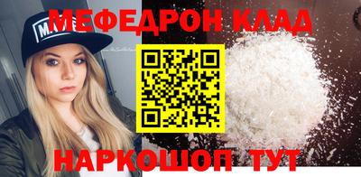 mdma Кинель