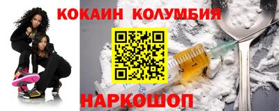 mdma Кинель