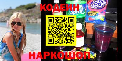 крисы Кингисепп