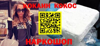 mdma Кинель