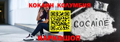 mdma Кинель