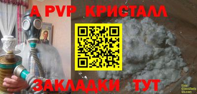 mdma Кинель