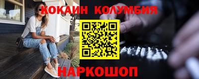 крисы Кингисепп