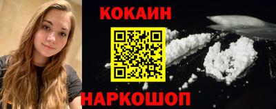 альфа пвп VHQ Кимры