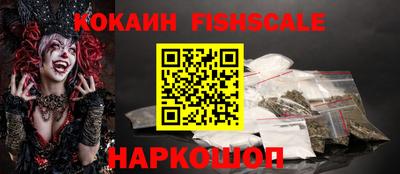 альфа пвп VHQ Кимры