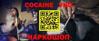 крисы Кингисепп