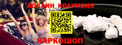 крисы Кингисепп