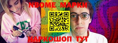 альфа пвп VHQ Кимры