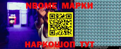 mdma Кинель