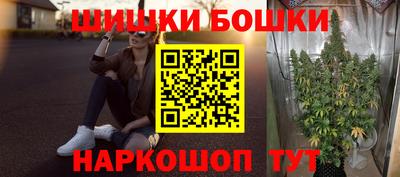 mdma Кинель