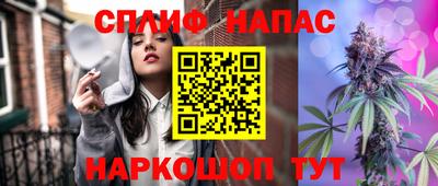 альфа пвп VHQ Кимры