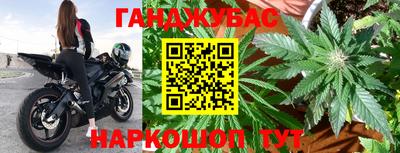 альфа пвп VHQ Кимры