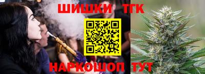 mdma Кинель
