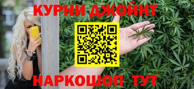 альфа пвп VHQ Кимры