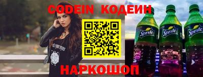 альфа пвп VHQ Кимры