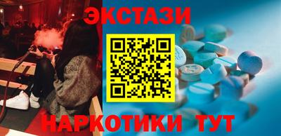 mdma Кинель