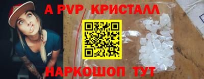 mdma Кинель