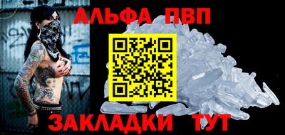 крисы Кингисепп