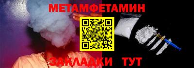 mdma Кинель